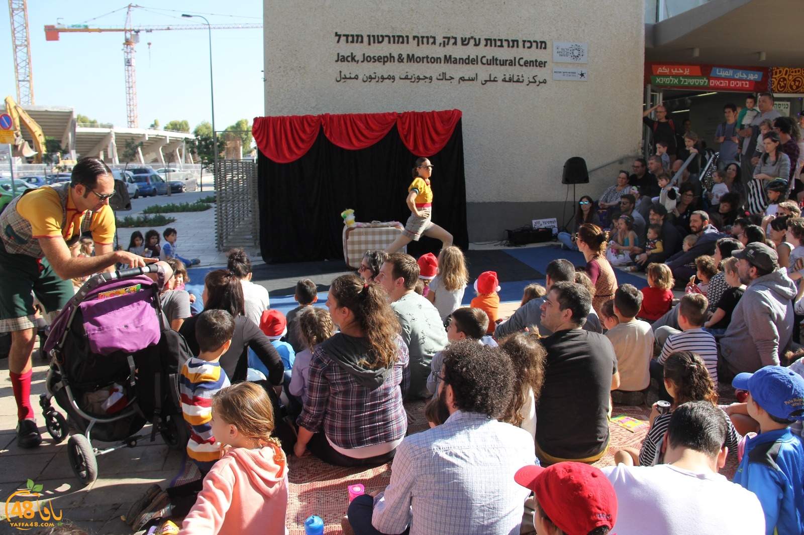 masra7 meina2aaa (1).jpg